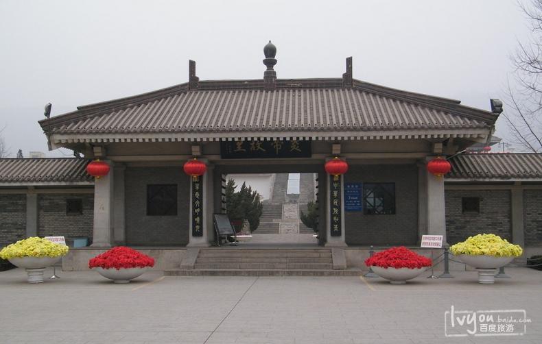 炎帝园公园 - 星际高球联盟-中国精英人士高尔夫旅游度假实景