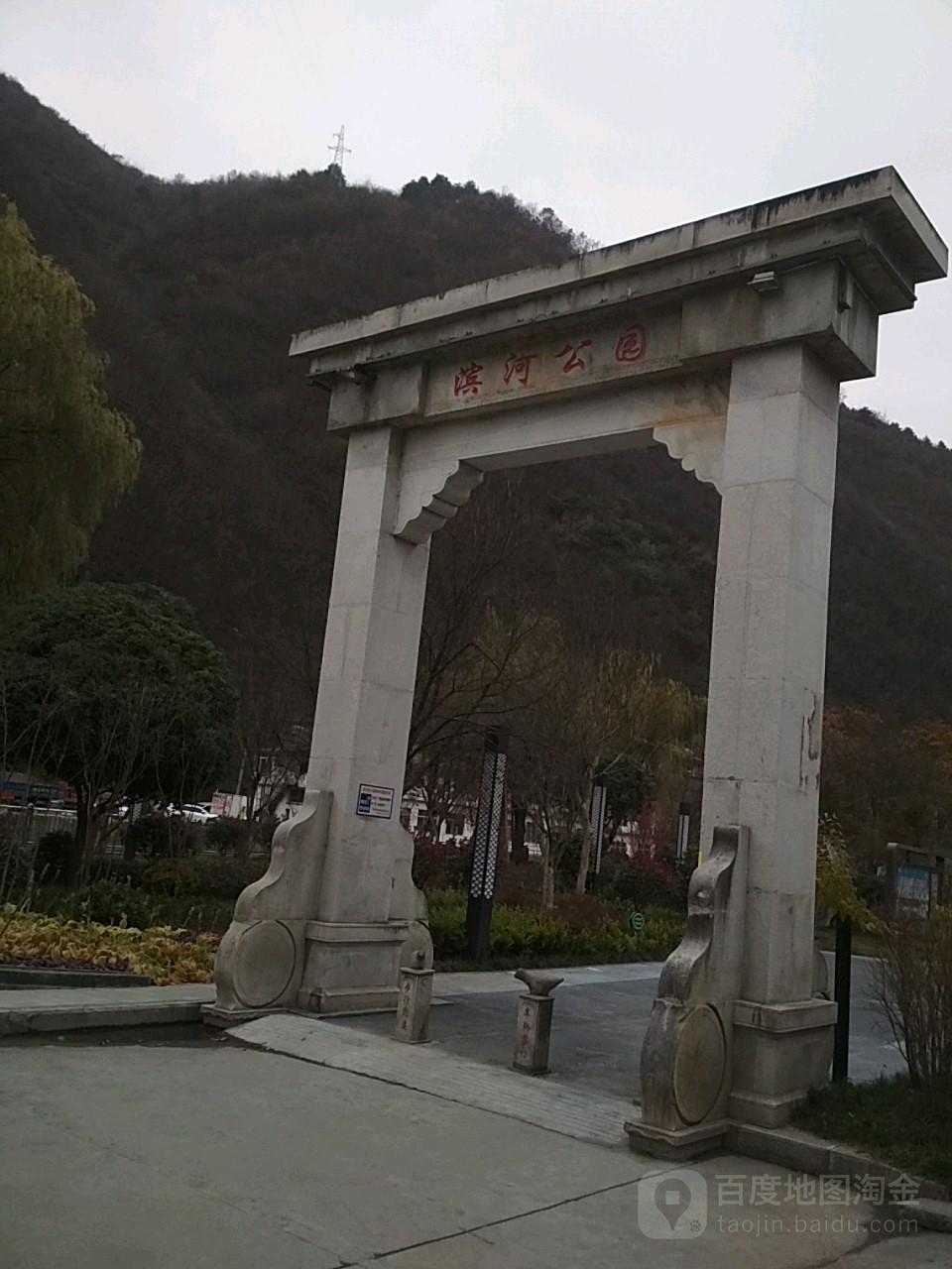 滨河公园 - 星际高球联盟-中国精英人士高尔夫旅游度假实景