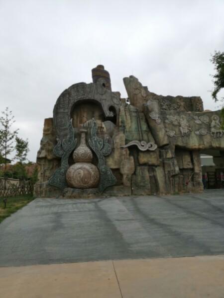 周城 - 星际高球联盟-中国精英人士高尔夫旅游度假实景