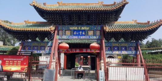 安阳民俗博物馆 - 星际高球联盟-中国精英人士高尔夫旅游度假实景