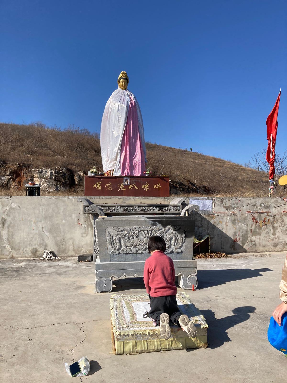 鹤壁第一峰 - 星际高球联盟-中国精英人士高尔夫旅游度假实景