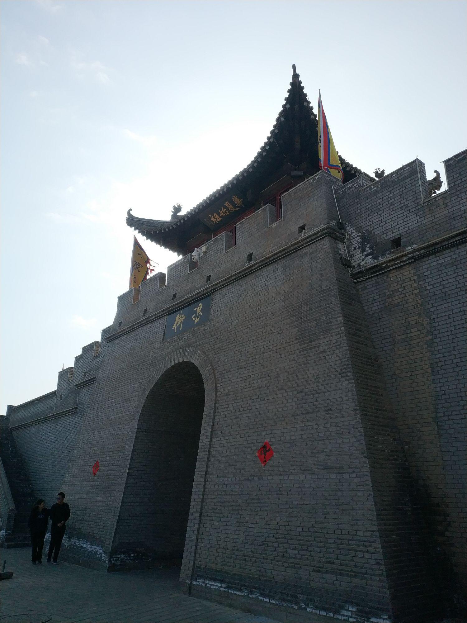 榆中老家浪街古城 - 星际高球联盟-中国精英人士高尔夫旅游度假实景