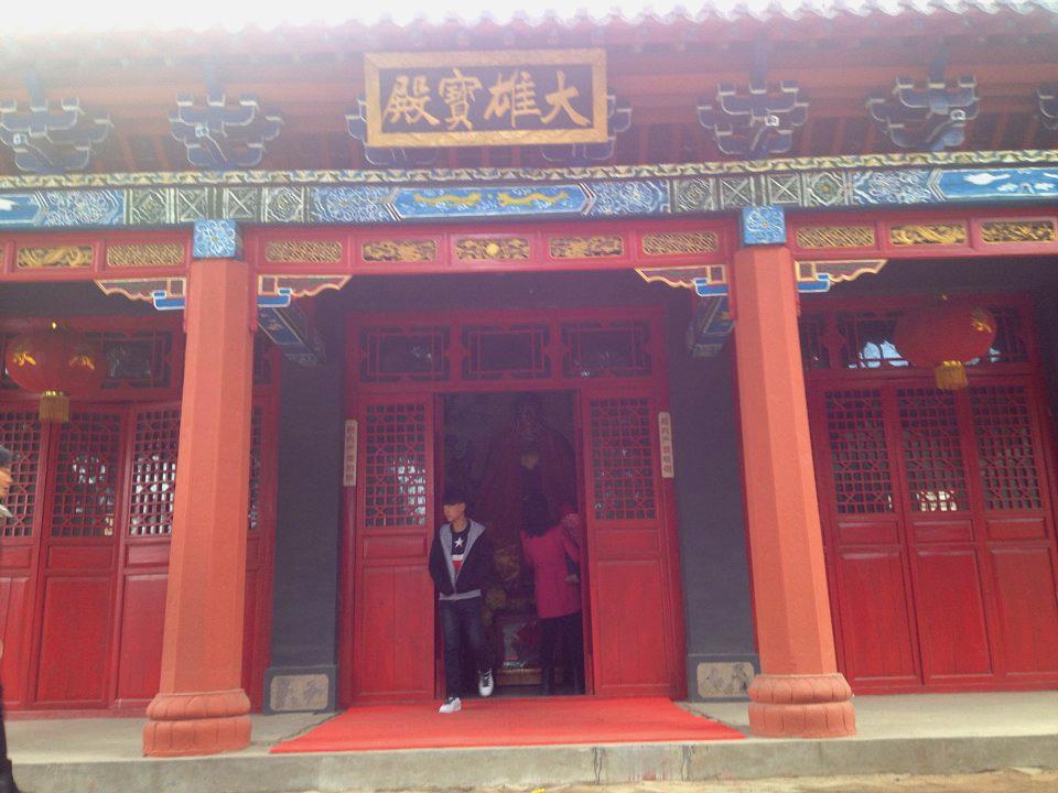 中山寺 - 星际高球联盟-中国精英人士高尔夫旅游度假实景