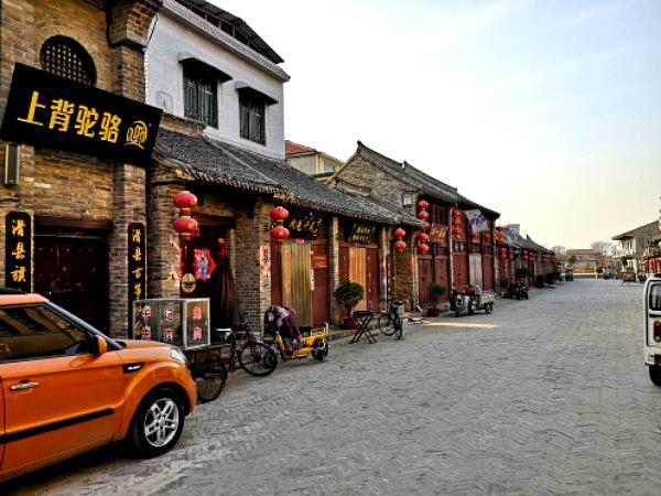 道口古镇 - 星际高球联盟-中国精英人士高尔夫旅游度假实景