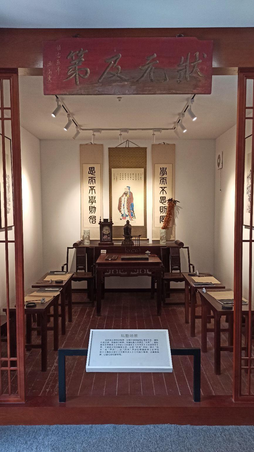 连云港市民俗博物馆 - 星际高球联盟-中国精英人士高尔夫旅游度假实景