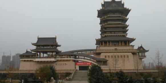 临沂市美术馆 - 星际高球联盟-中国精英人士高尔夫旅游度假实景