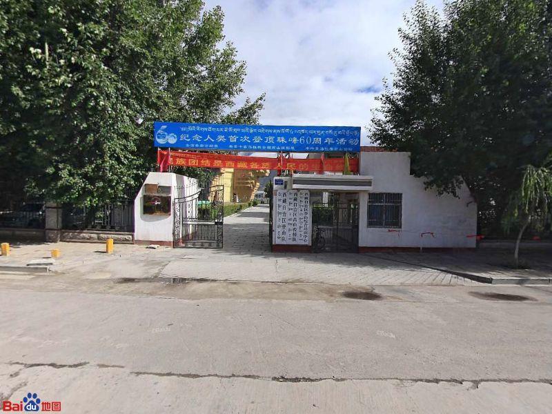 珠峰登山博物馆 - 星际高球联盟-中国精英人士高尔夫旅游度假实景