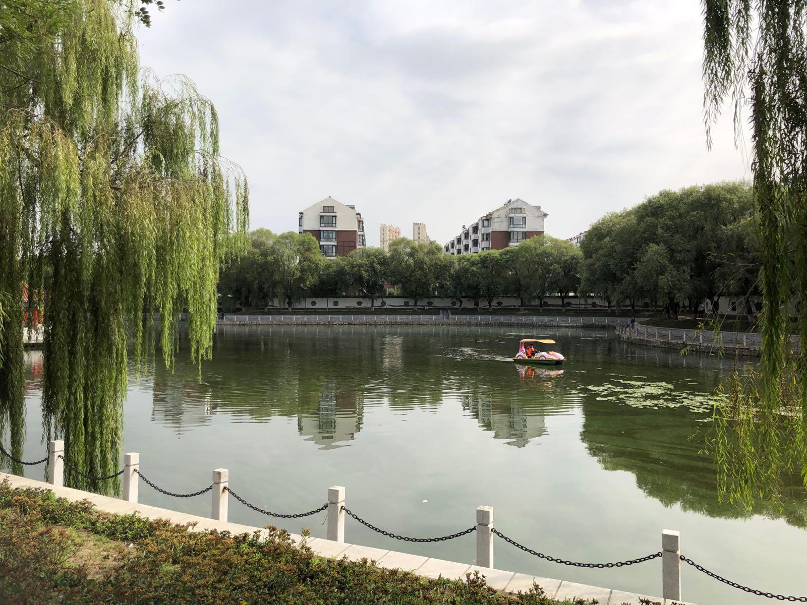 台安县公园 - 星际高球联盟-中国精英人士高尔夫旅游度假实景