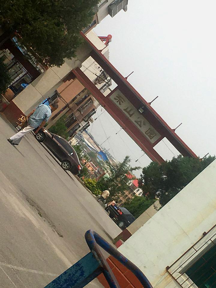 东山公园 - 星际高球联盟-中国精英人士高尔夫旅游度假实景