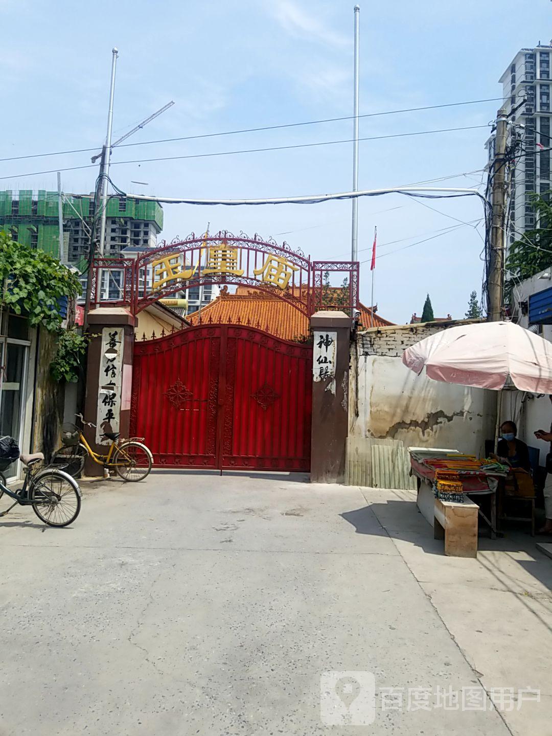玉皇庙 - 星际高球联盟-中国精英人士高尔夫旅游度假实景