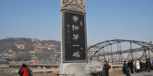黄河第一桥石碑 - 星际高球联盟-中国精英人士高尔夫旅游度假实景