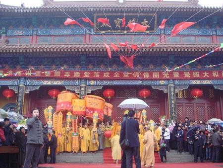 碧霞寺 - 星际高球联盟-中国精英人士高尔夫旅游度假实景