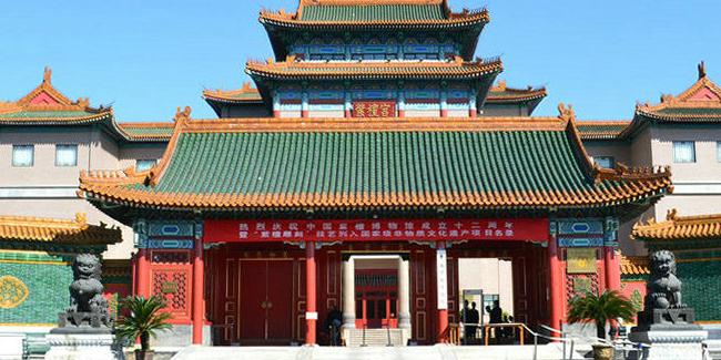 中国紫檀博物馆 - 星际高球联盟-中国精英人士高尔夫旅游度假实景
