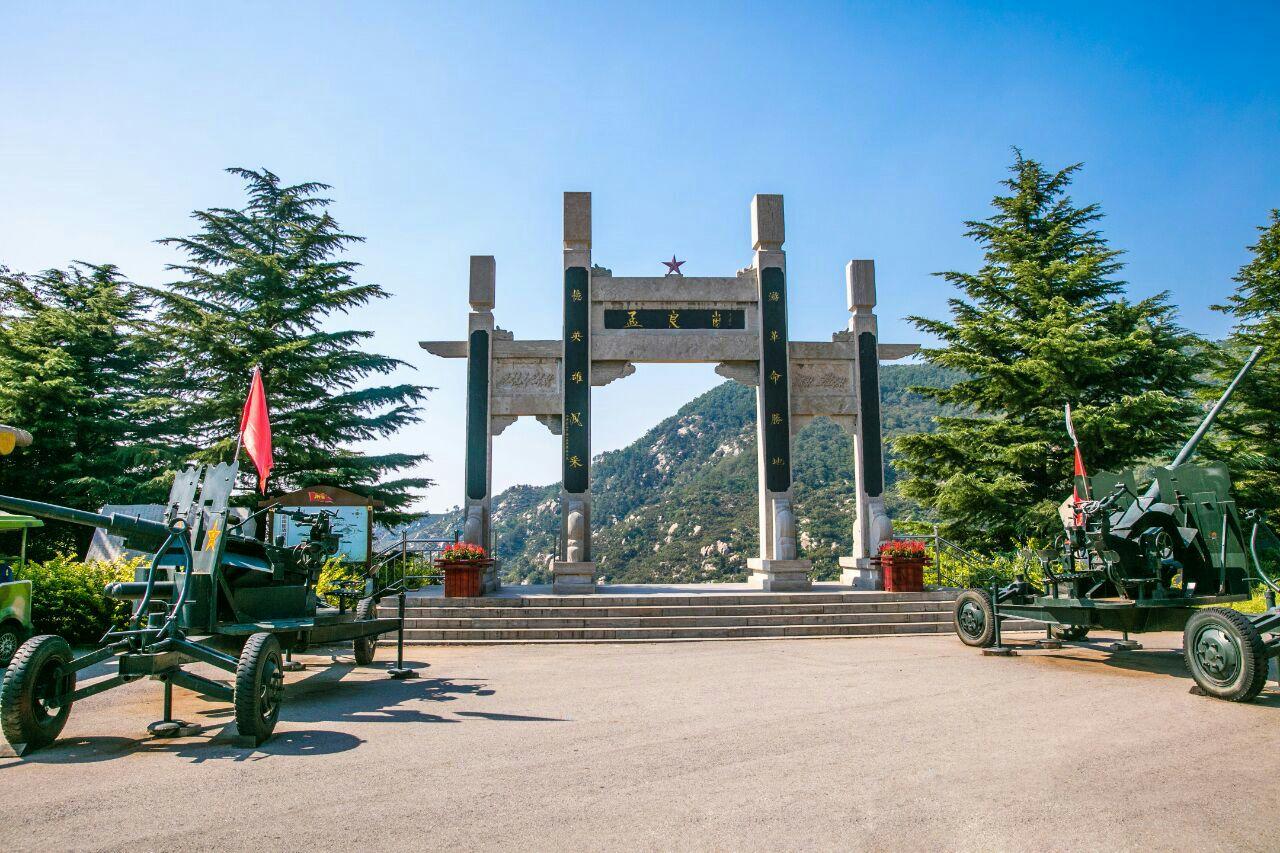 蒙阴县孟良崮战役遗址 - 星际高球联盟-中国精英人士高尔夫旅游度假实景
