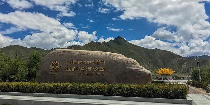 拉萨滨河公园 - 星际高球联盟-中国精英人士高尔夫旅游度假实景