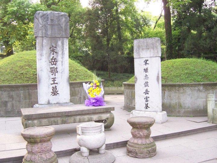 岳飞故里 - 星际高球联盟-中国精英人士高尔夫旅游度假实景