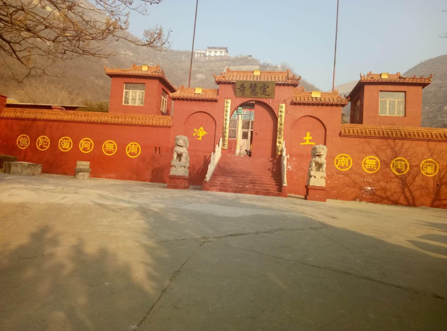 抱阳山风景区 - 星际高球联盟-中国精英人士高尔夫旅游度假实景