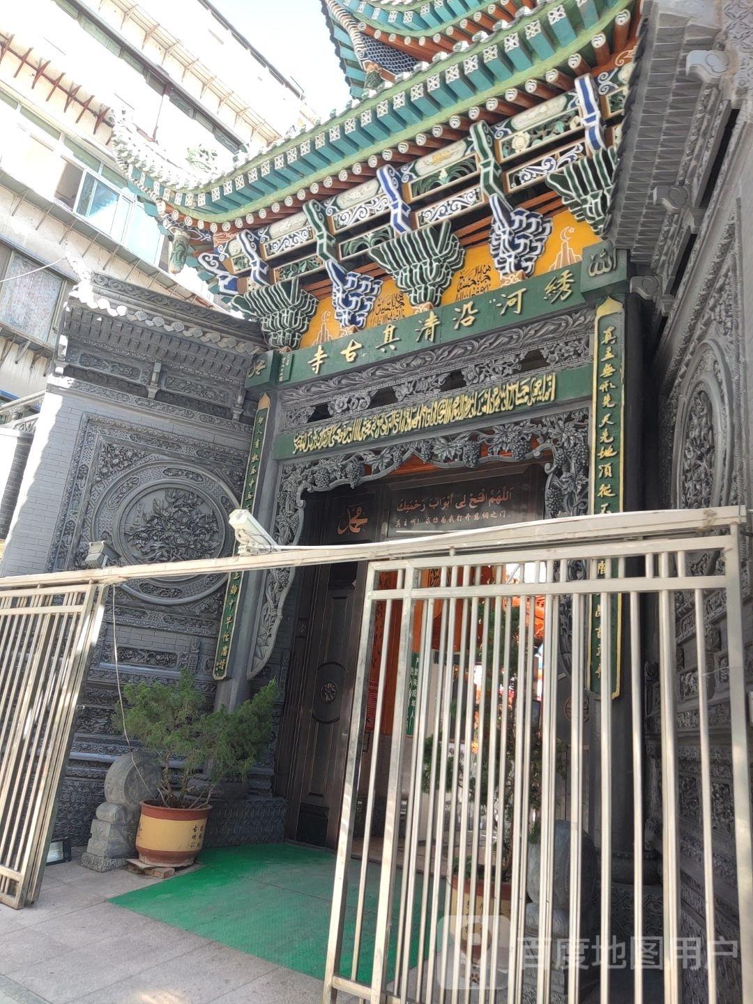 绣河沿清真古寺 - 星际高球联盟-中国精英人士高尔夫旅游度假实景