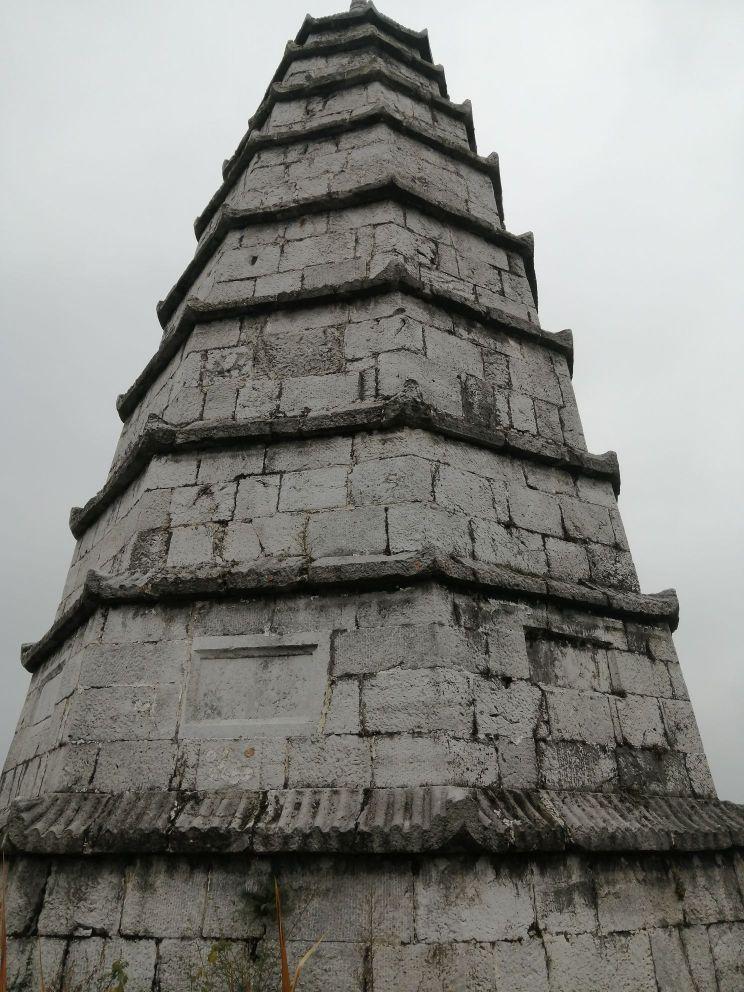 紫云石塔景区 - 星际高球联盟-中国精英人士高尔夫旅游度假实景