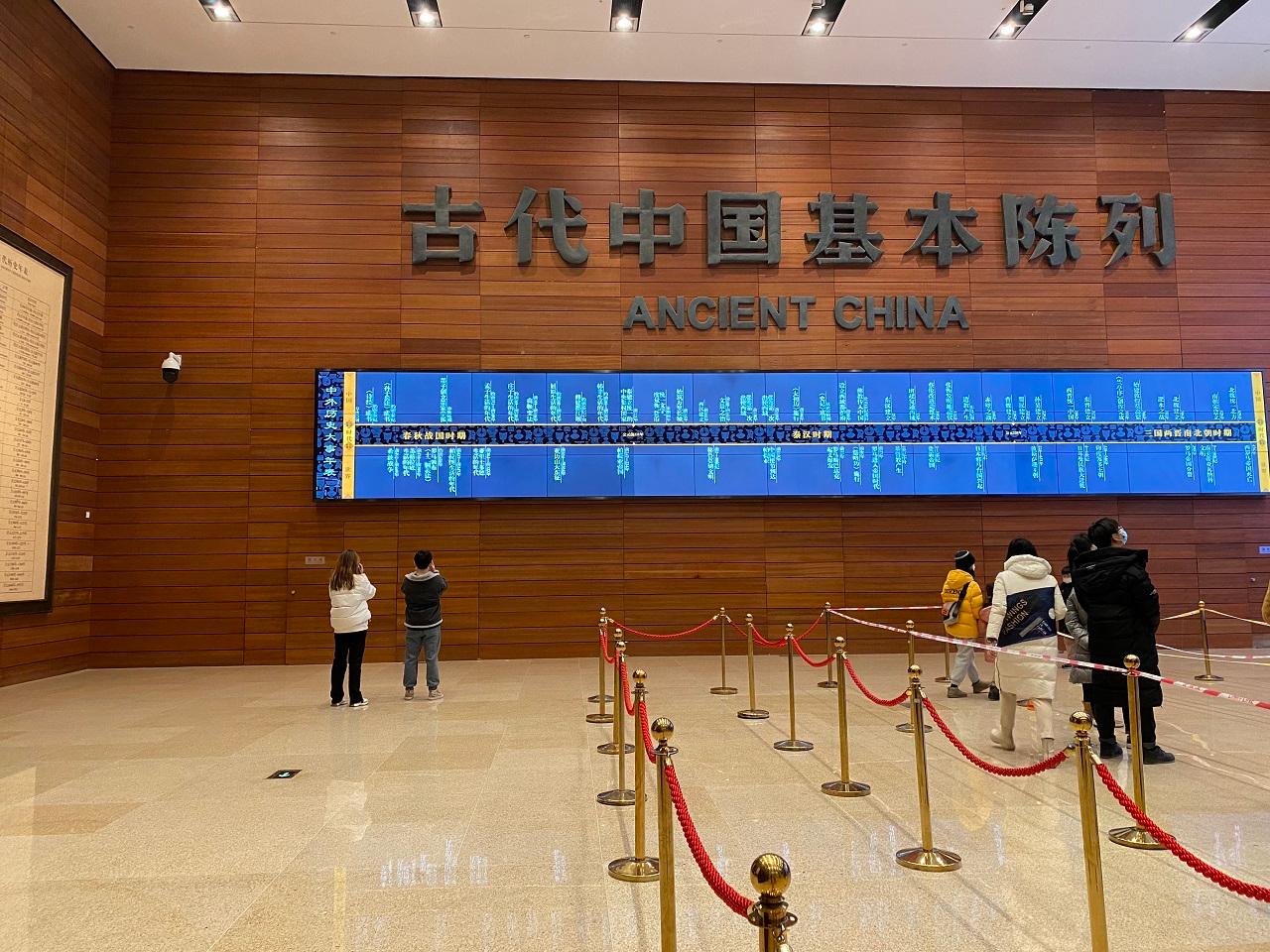 中国国家博物馆 - 星际高球联盟-中国精英人士高尔夫旅游度假实景