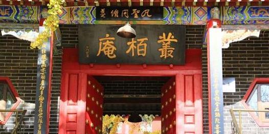 丛柏庵 - 星际高球联盟-中国精英人士高尔夫旅游度假实景