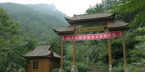 大龙山国家森林公园 - 星际高球联盟-中国精英人士高尔夫旅游度假实景