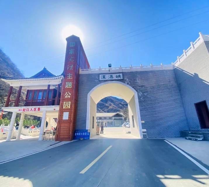 潭瀑峡 - 星际高球联盟-中国精英人士高尔夫旅游度假实景