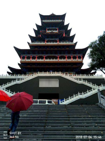 眉县平阳湖公园 - 星际高球联盟-中国精英人士高尔夫旅游度假实景