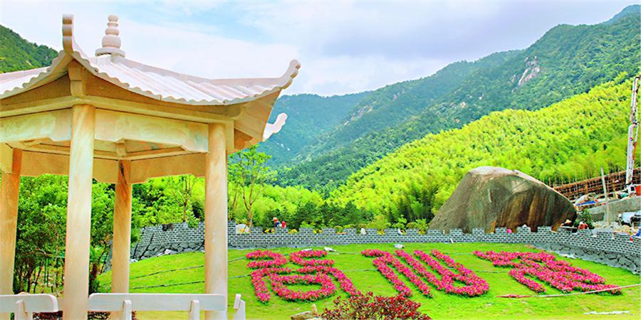 天仙峡景区 - 星际高球联盟-中国精英人士高尔夫旅游度假实景