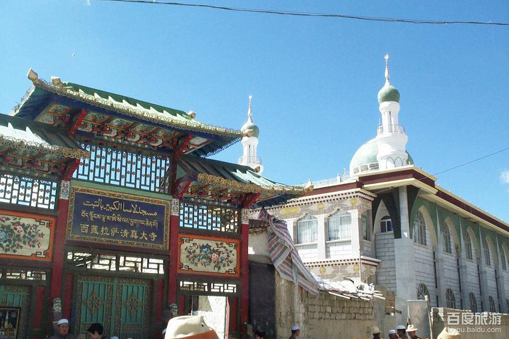 拉萨清真寺 - 星际高球联盟-中国精英人士高尔夫旅游度假实景