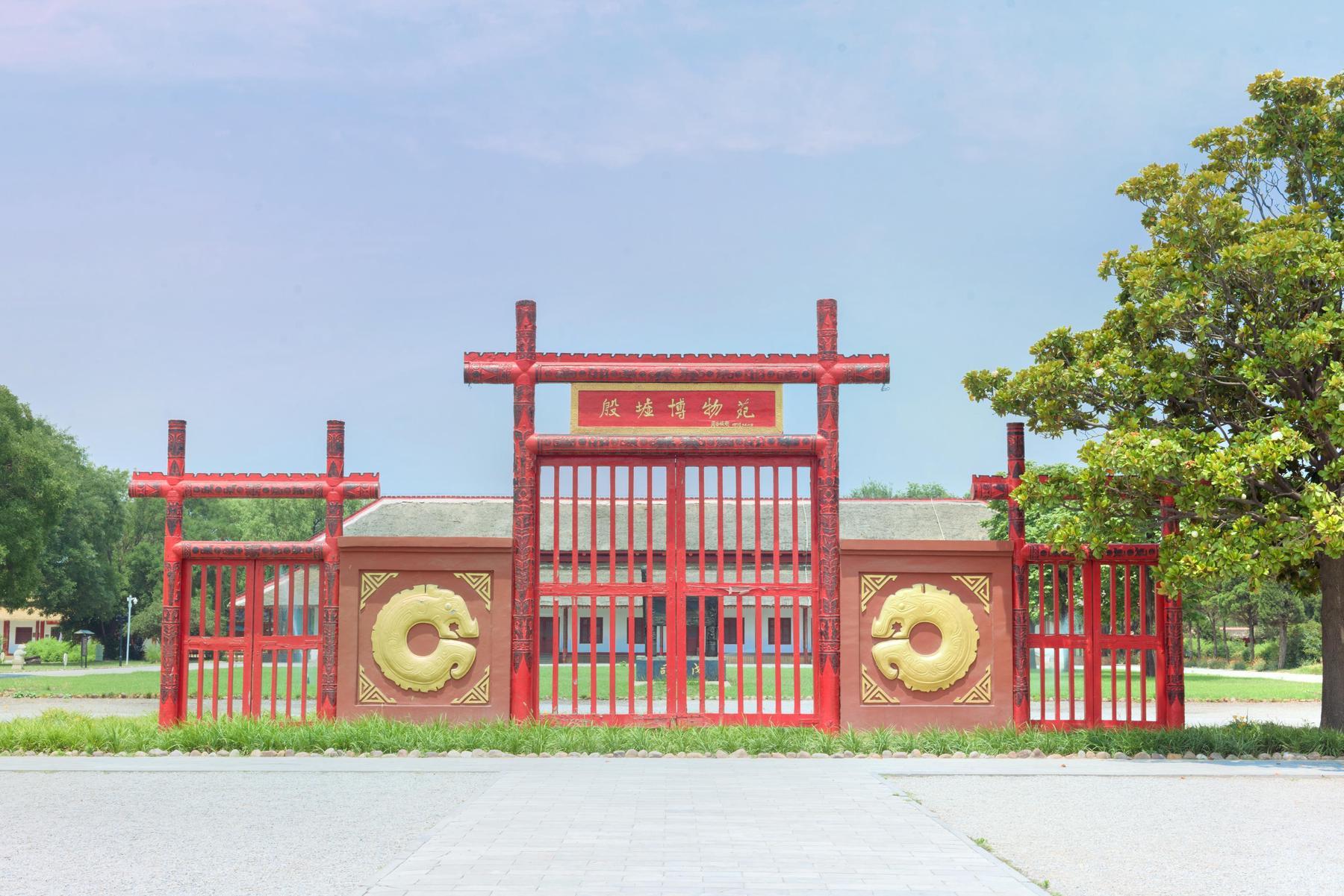 殷墟宫殿宗庙遗址 - 星际高球联盟-中国精英人士高尔夫旅游度假实景
