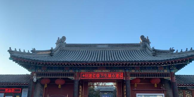 保定直隶总督署博物馆 - 星际高球联盟-中国精英人士高尔夫旅游度假实景