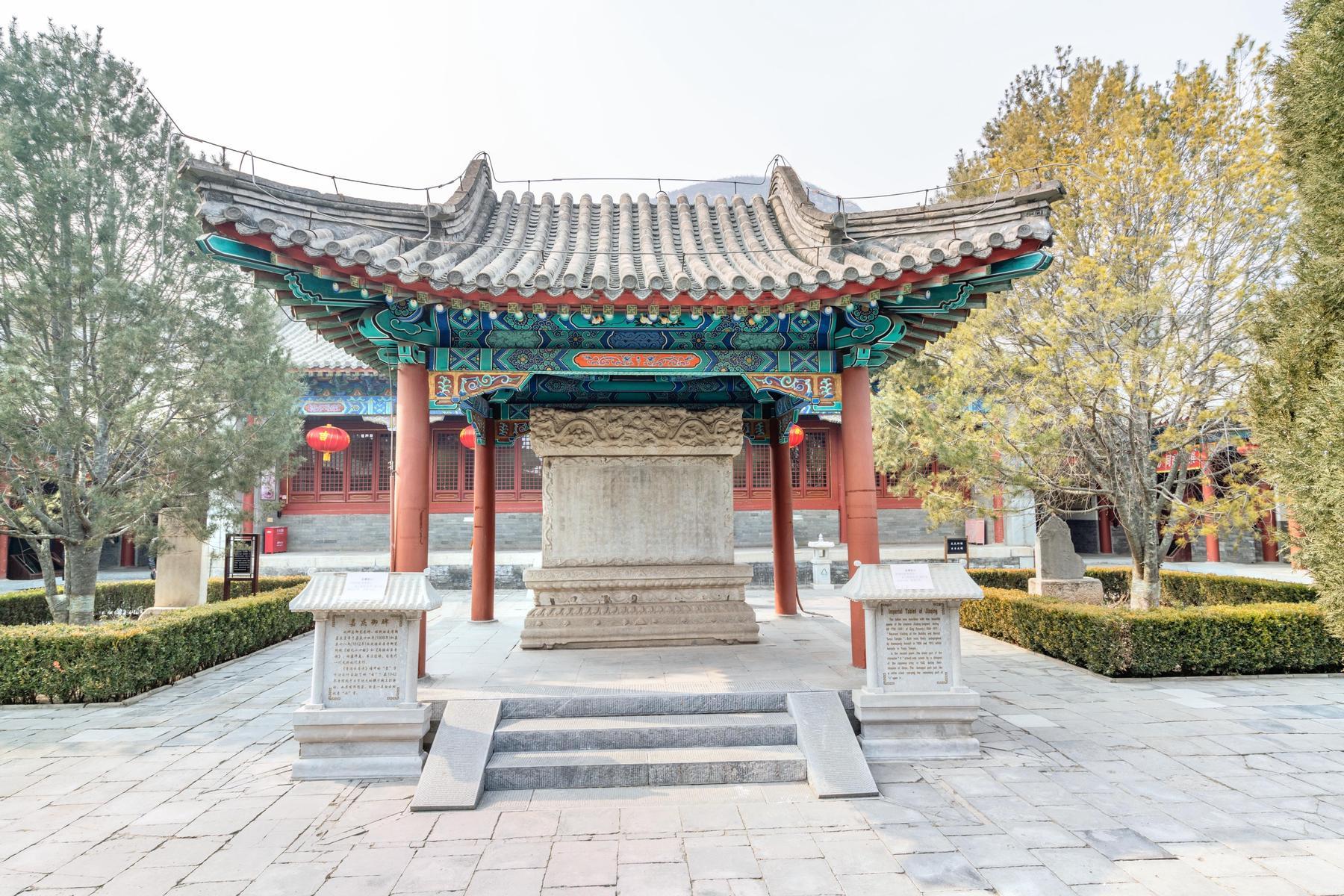 云居寺 - 星际高球联盟-中国精英人士高尔夫旅游度假实景