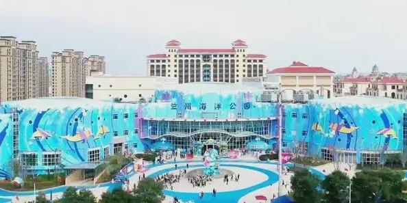 兰州大名城海洋馆 - 星际高球联盟-中国精英人士高尔夫旅游度假实景
