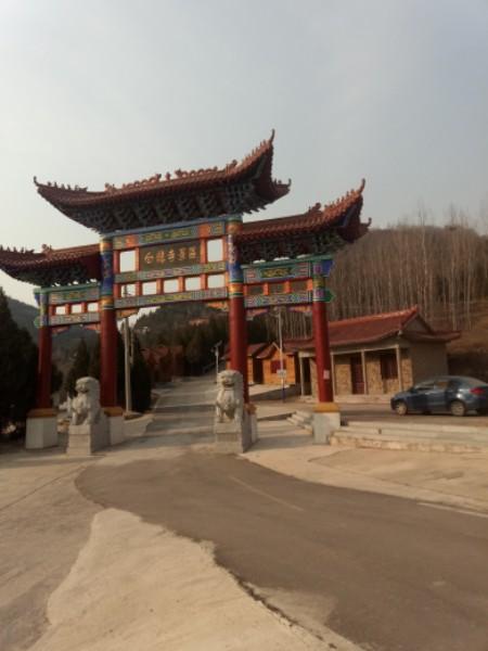 白龙寺景区 - 星际高球联盟-中国精英人士高尔夫旅游度假实景