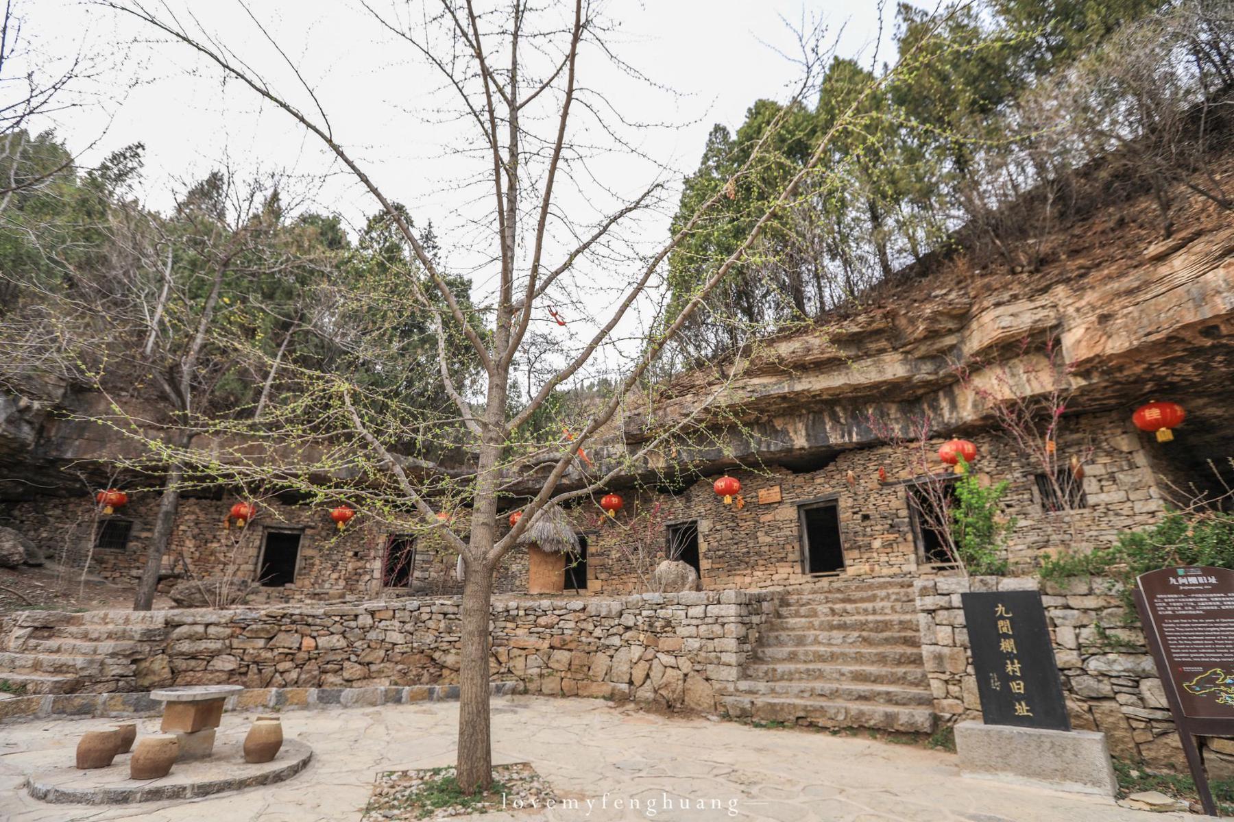 九间棚旅游区 - 星际高球联盟-中国精英人士高尔夫旅游度假实景