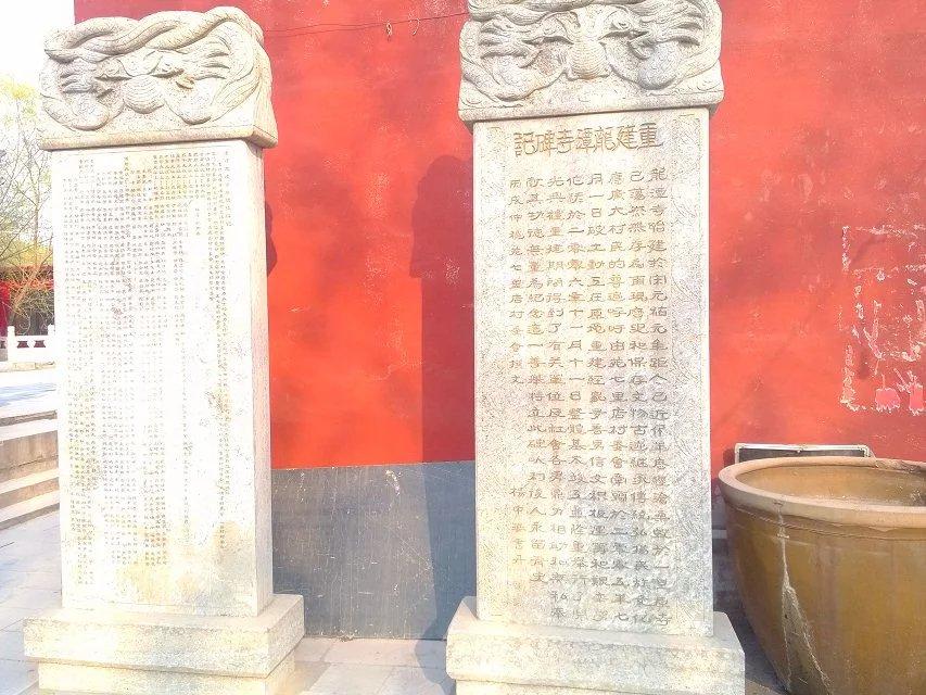 龙潭寺 - 星际高球联盟-中国精英人士高尔夫旅游度假实景