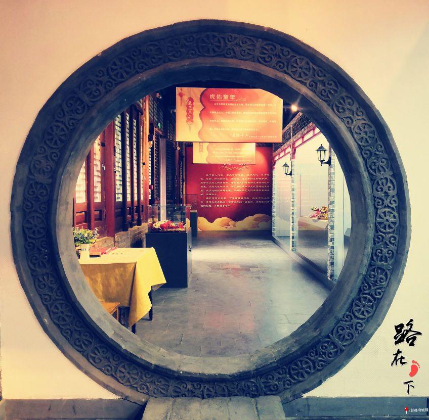 彰德府城隍庙 - 星际高球联盟-中国精英人士高尔夫旅游度假实景