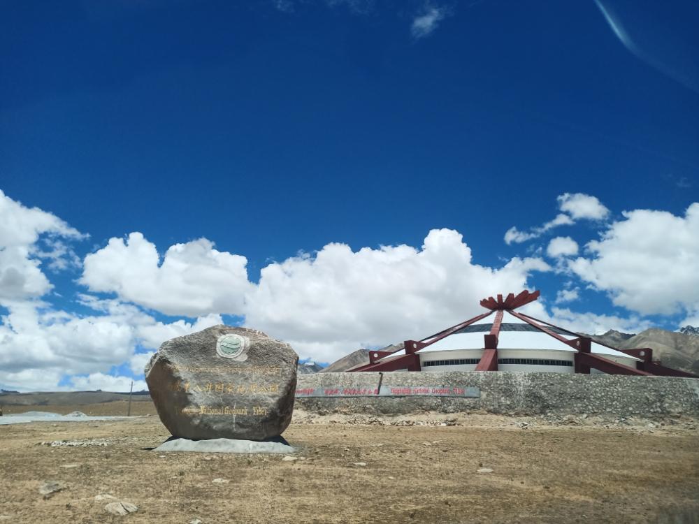 西藏羊八井国家地质公园 - 星际高球联盟-中国精英人士高尔夫旅游度假实景