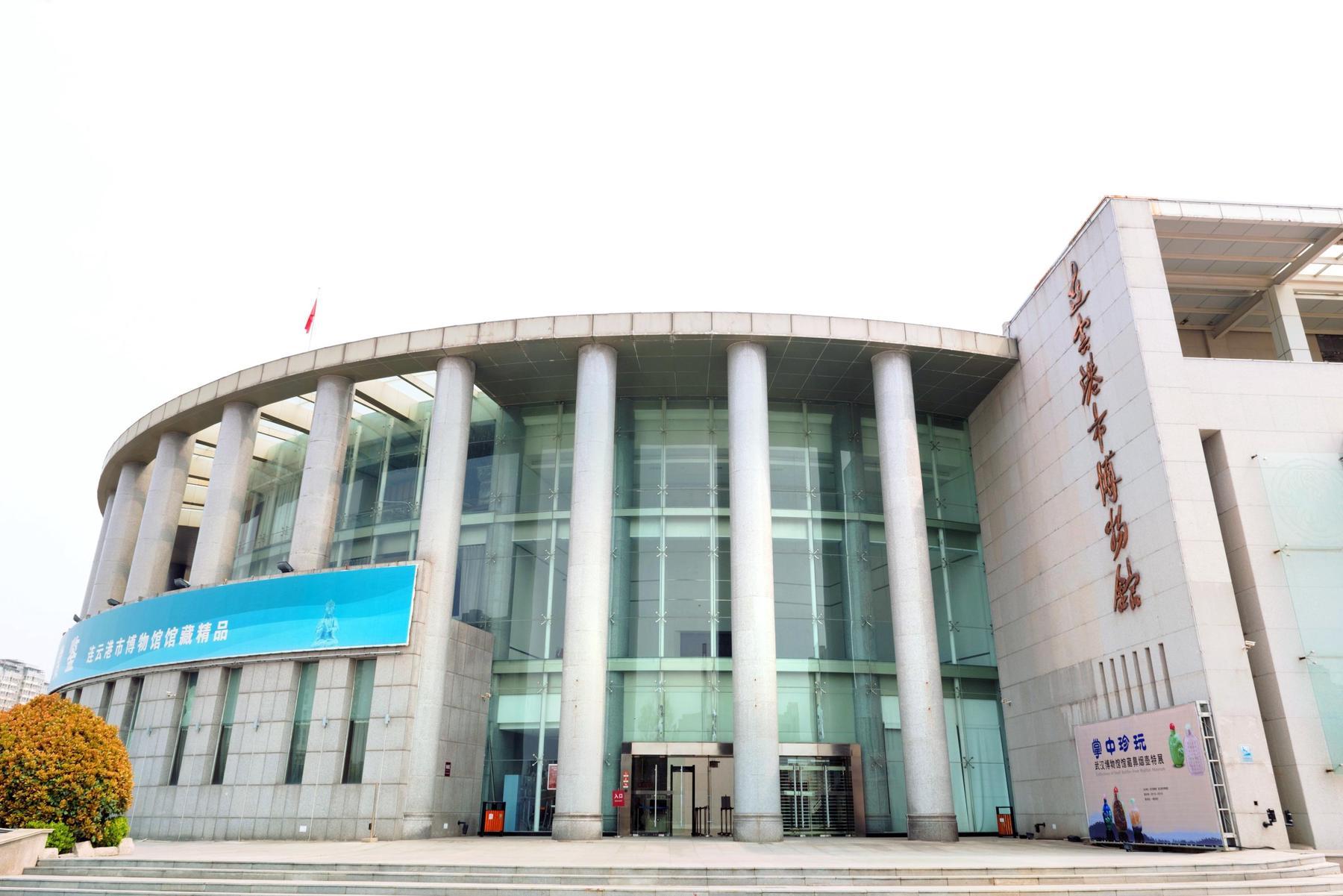 连云港市博物馆 - 星际高球联盟-中国精英人士高尔夫旅游度假实景
