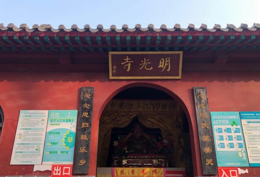明光寺景区 - 星际高球联盟-中国精英人士高尔夫旅游度假实景
