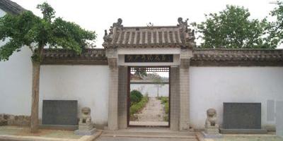 刘少奇旧居 - 星际高球联盟-中国精英人士高尔夫旅游度假实景