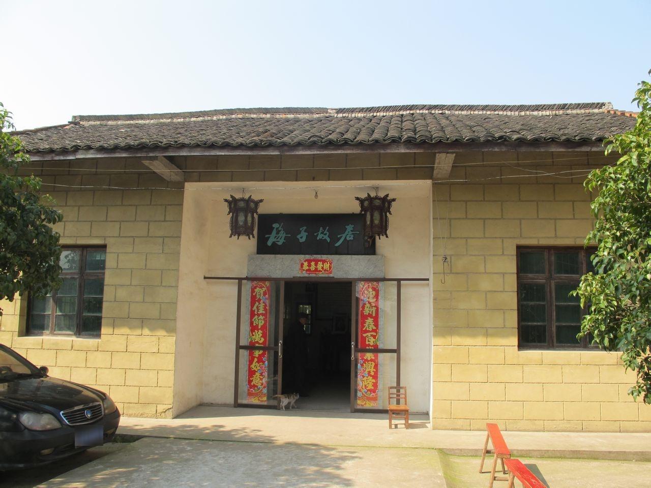 海子故居 - 星际高球联盟-中国精英人士高尔夫旅游度假实景