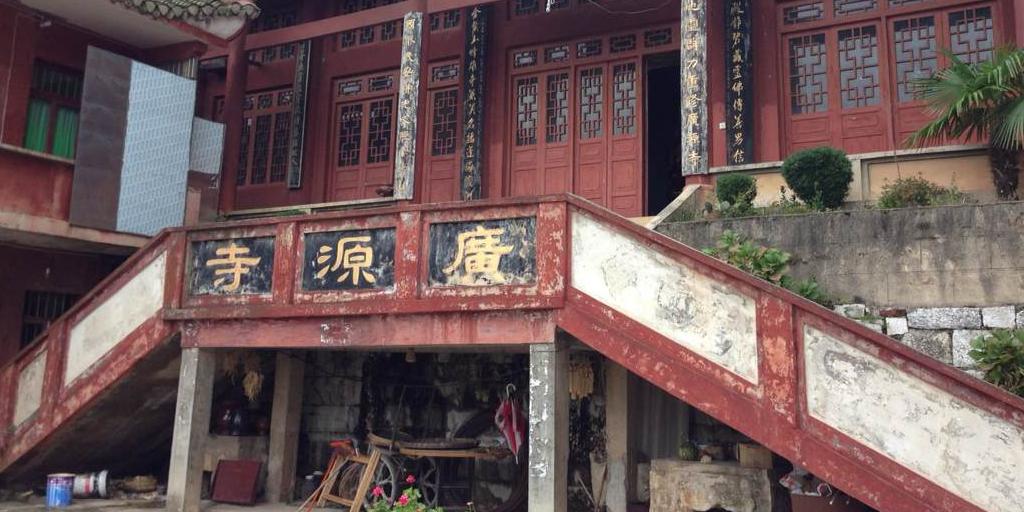 金鳌山广源寺 - 星际高球联盟-中国精英人士高尔夫旅游度假实景