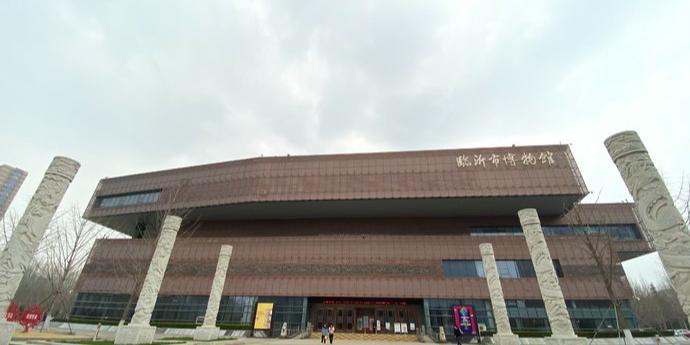 临沂市博物馆(北城馆区) - 星际高球联盟-中国精英人士高尔夫旅游度假实景