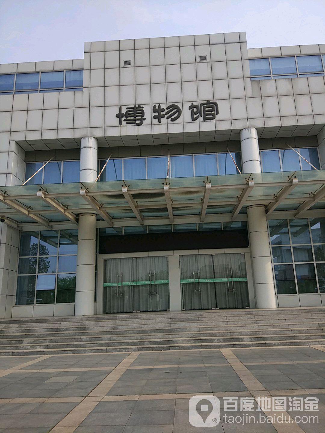 临沂大学博物馆 - 星际高球联盟-中国精英人士高尔夫旅游度假实景