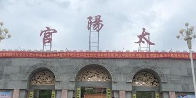燕都太阳宫 - 星际高球联盟-中国精英人士高尔夫旅游度假实景