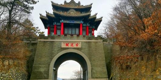 古道关 - 星际高球联盟-中国精英人士高尔夫旅游度假实景