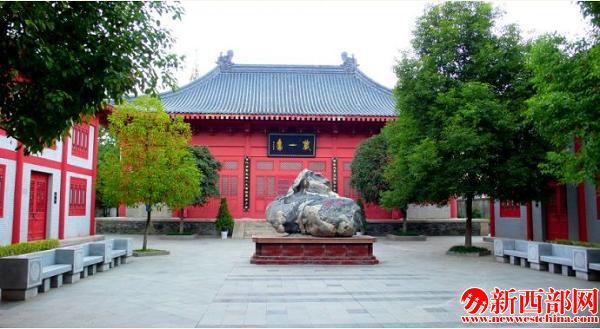 安康市藏一角博物馆 - 星际高球联盟-中国精英人士高尔夫旅游度假实景