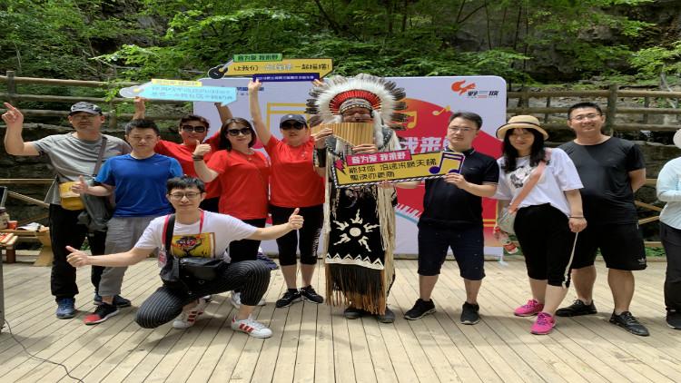 涞水县野三坡风景区 - 星际高球联盟-中国精英人士高尔夫旅游度假实景